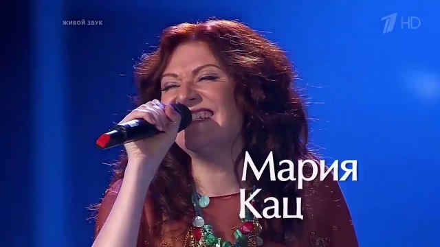Мария Кац «What a Wonderful World» - Нокауты - Голос - Сезон 4 27 11 2015