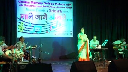 Jab Tak Rahe Tan Mein Jiya