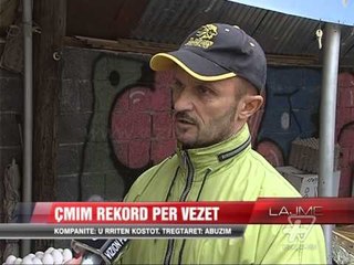 Çmim rekord për vezët - News, Lajme - Vizion Plus