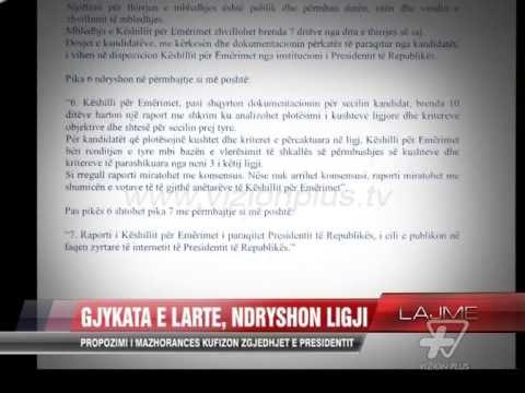 Ndryshon ligji për Gjykatën e Lartë - News, Lajme - Vizion Plus