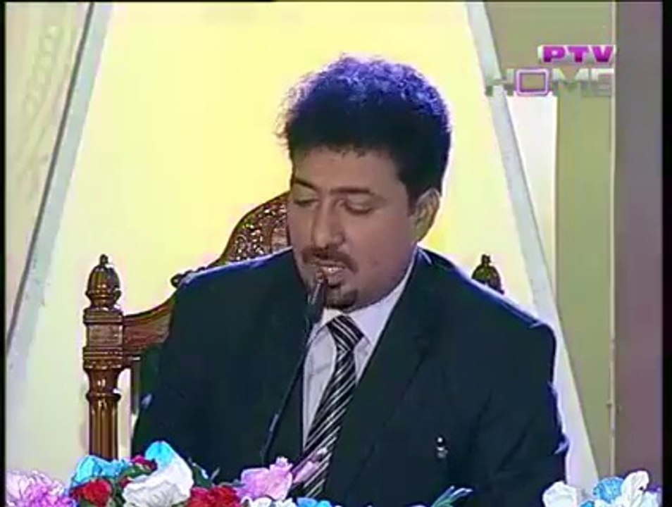 Funny Poetry - About Internet Generation