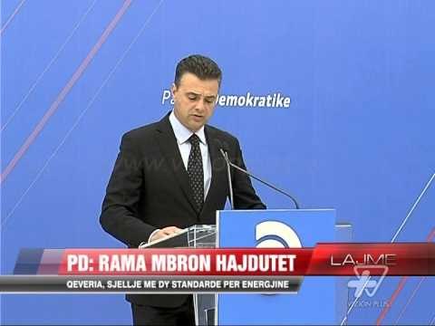 PD: Rama mbron hajdutet - News, Lajme - Vizion Plus