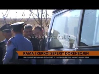 Télécharger la video: Rama i kërkoi Seferit dorëheqjen: Nuk u godit korrupsioni  - Top Channel Albania - News - Lajme