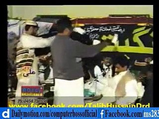 Sangi Changey ne Puraney -By- Talib Hussain Dard