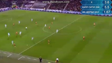 Hull City - Derby County 0-1 Butterfield