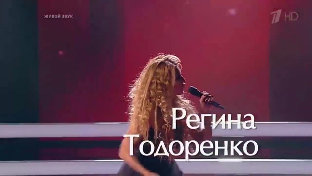 Регина Тодоренко. “Highway to Hell“ - Нокауты - Голос - Сезон 4 (AC⁄DC )