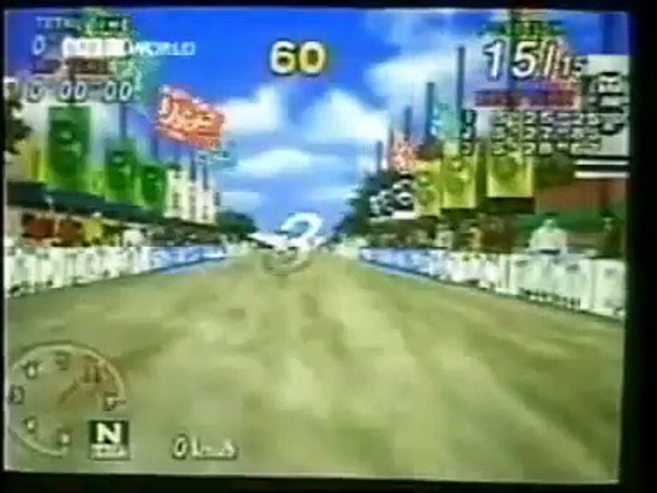 Old Top Gear Video Games