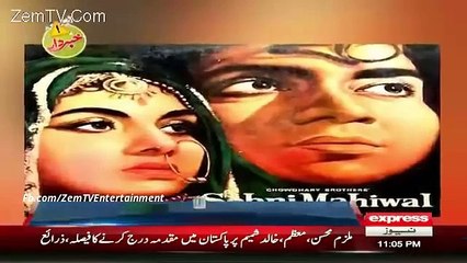 Khabardar with Aftab Iqbal 27 November 2015