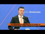 PD: Kreu i ri OSHEE-së, nën hetim për 8 tendera - Top Channel Albania - News - Lajme