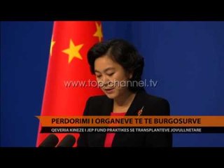 Përdorimi i organeve të burgosurve - Top Channel Albania - News - Lajme