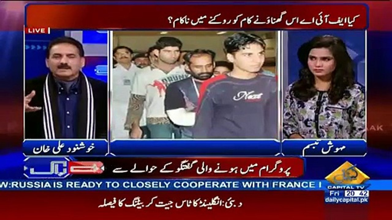 Guy Expo-sed Malaysian Embasy & Pakistan FIA Corruptions