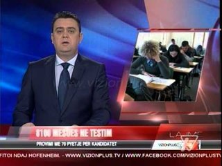 News Edition in Albanian Language - 06 Dhjetor 2014 - 15:00 - News, Lajme - Vizion Plus