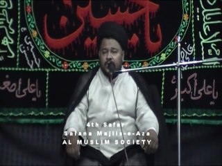 Salana Majlis e Aza 2015 Khitabat 1
