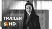 The Assassin Official Trailer 1 (2015) - Hou Hsiao-Hsien Movie HD