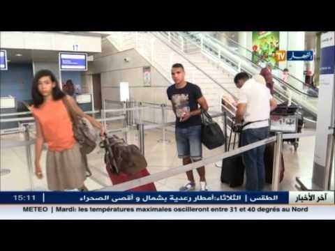 محليو الخضر يشدون الرحال الى فرنسا قبل التوجه الى جنوب افريقيا