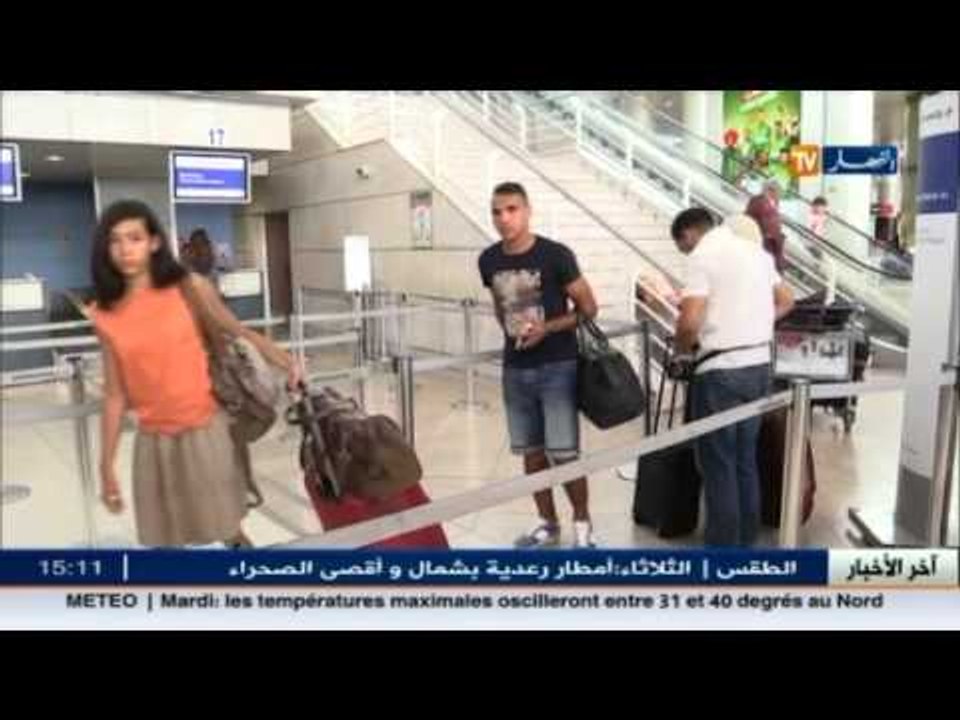 محليو الخضر يشدون الرحال الى فرنسا قبل التوجه ا...