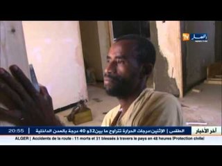 العمالة الإفريقية تمتد إلى الأعمال  المهنية و تنقد المشاريع بالجنوب