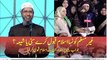 Sister Accepted Islam After Getting Superb Reply From Dr Zakir naik