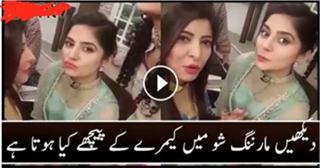 Behind the camera scenes in Morning show