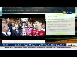 بونجاح يختار بين أفضل المهاجمين في كأس الكاف