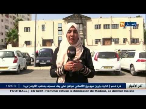 الحكم على سيدة بـ 6 أشهر حبسا نافذا بجنحة السكر العلني والإخلال بالنظام العام