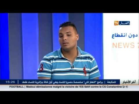 الفنان قمر شواربية ضيف بلاطو قناة النهار تيفي