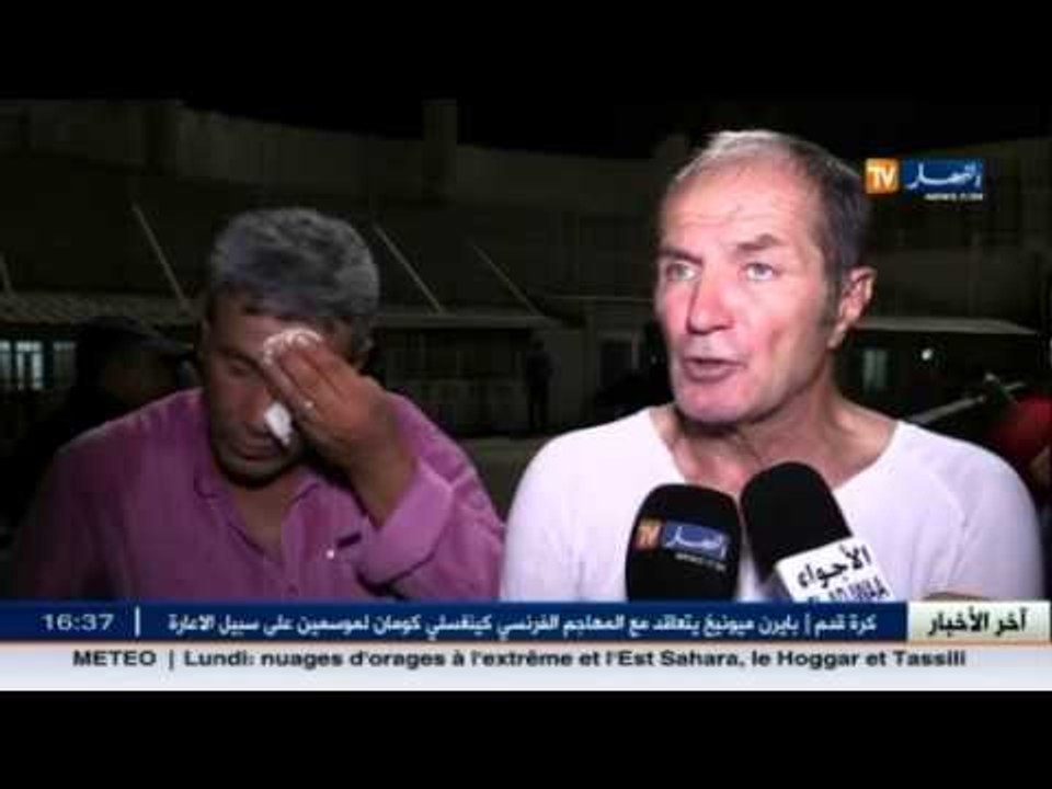 مولودية الجزائر تتعثر على أرضية ميدانها أمام شب...
