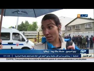 الهجرة الغير الشرعية.. القارة العجوز في حالة استنفار