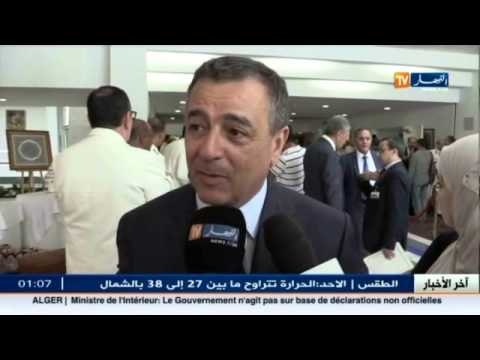 عبد السلام بوشوارب.. عملية اختيار العقار الصناعي ستنطلق نهاية الشهر القادم