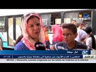 الأشخاص الذين يعملون أكثر من 8 ساعات في اليوم معرضون للاصابة بالجلطة الدماغية