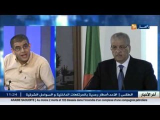 العربي غويني : الاجتماع جاء ليكرّس النّهج الذي تسلكه الحكومة في الظرف الحالي