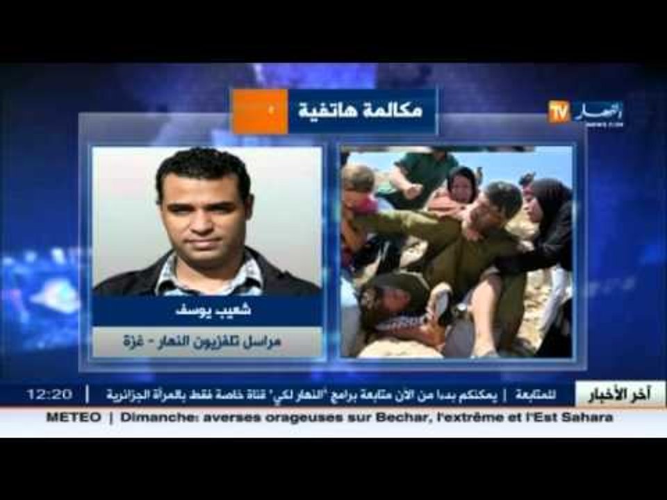 شعيب يوسف..الطفل الفلسطيني يعاني من كدمات في جسده نتيجة الضرب المبرح من جنود الاحتلال الاسرائيلي