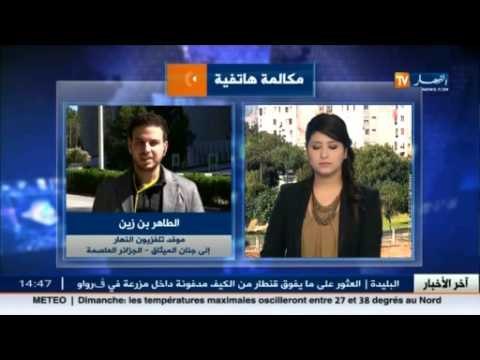 الطاهر بن زين..الوزير الأول يستمع الى خطابات الوزراء للخروج بحل اقتصادي للأزمة