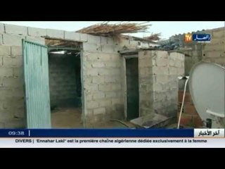 المسيلة: قرية أولاد خالد..فقراء ينتظرون فرصة للعيش الكريم