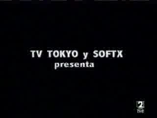 Abertura Reena y Gaudy (Opening)