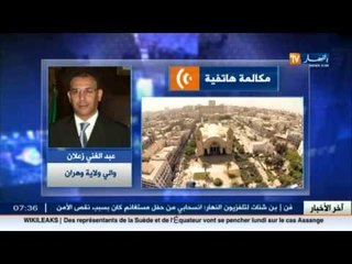 والي ولاية وهران : إستضافة مدينة وهران للألعاب الأولمبية للبحر المتوسط كان مستحقا