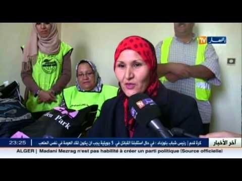 مبادرة من جمعية خيرية قبل الدخول المدرسي..حقيبة مدرسية لكل للتلميذ اليتيم