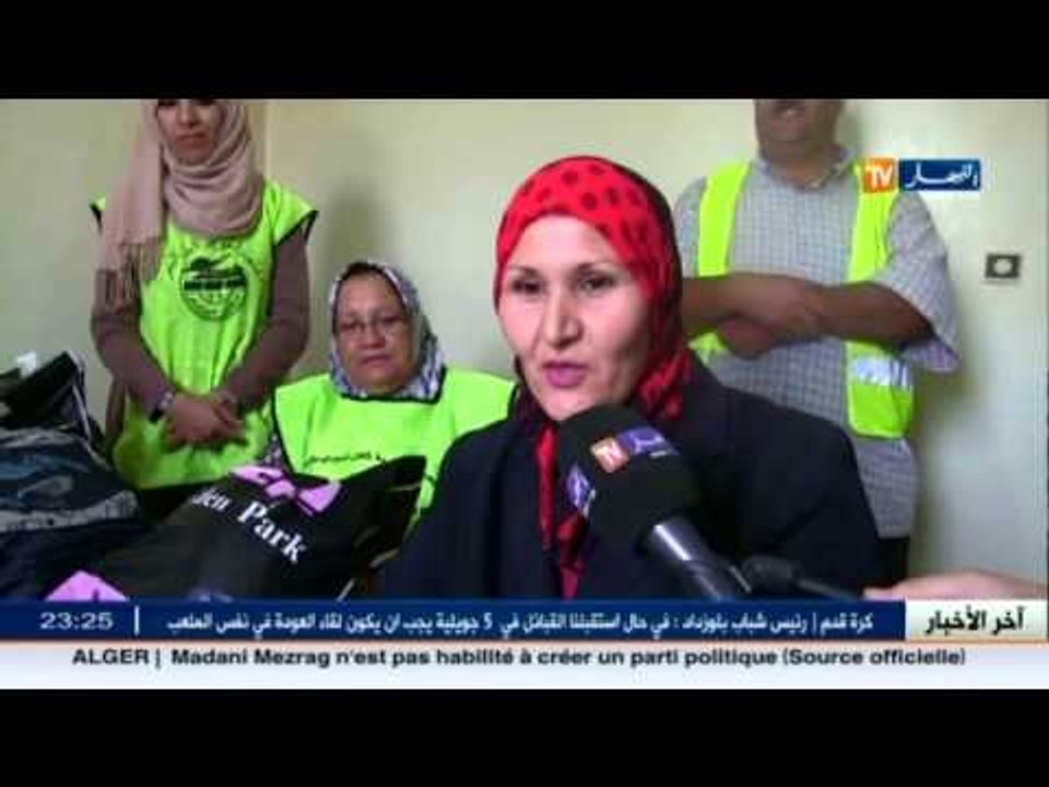 مبادرة من جمعية خيرية قبل الدخول المدرسي..حقيبة مدرسية لكل للتلميذ اليتيم