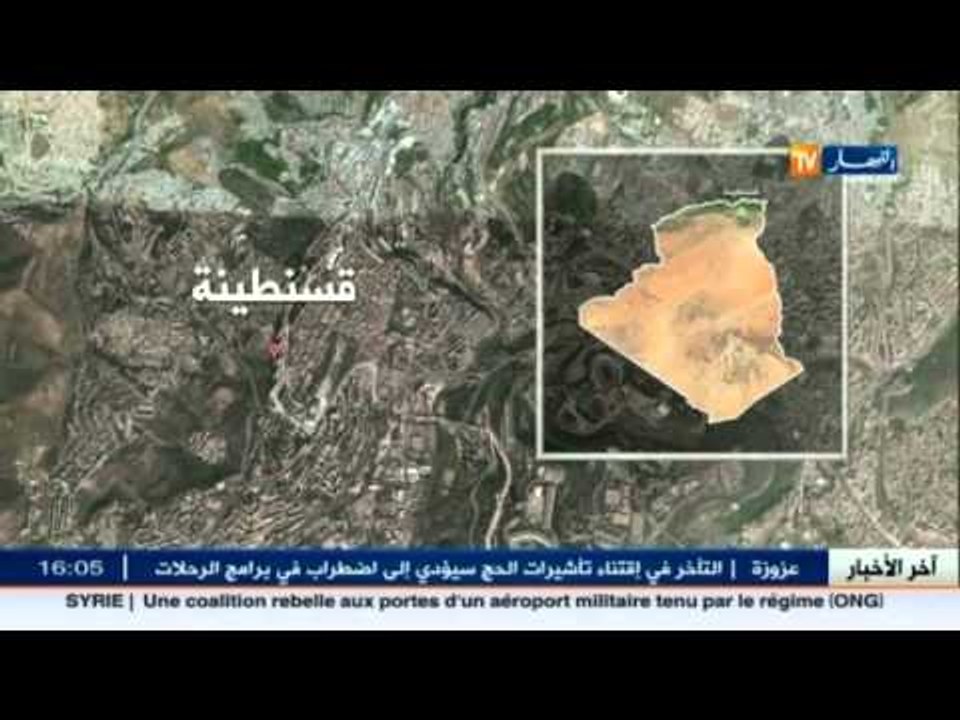 اصابة 22 شخصا بجروح اثر تصادم حافلة تقل عناصر ا...