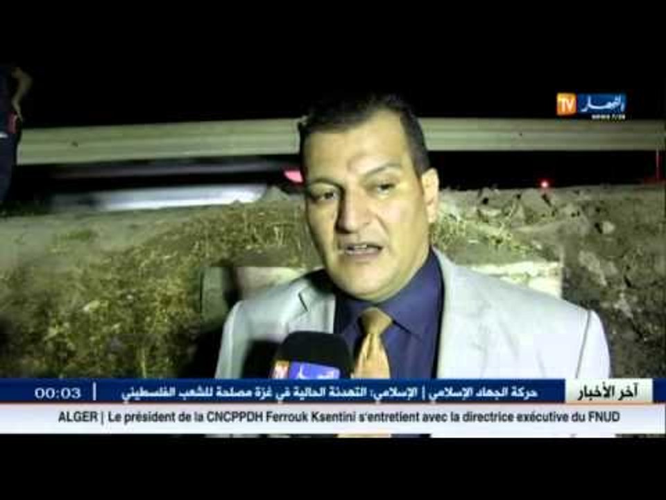 المدير العام المساعد لاتصالات الجزائر.. سيتم تصليح الاضرار في غضون 48 ساعة