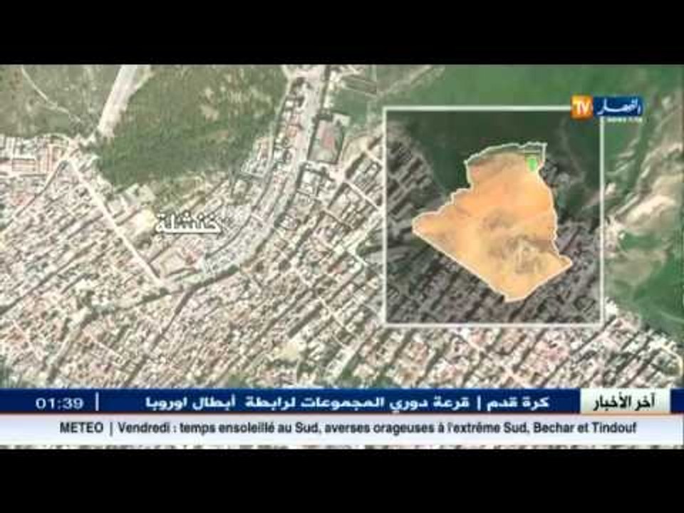 سيول الأمطار الرعدية تجرف سيارة سياحية ورجال الحماية تتدخل خنشلة