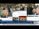 الوزير الأول عبد المالك سلال يطلب من الحجاج الجزائريين الدعاء للوطن