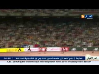 يوسين بولت يفوز بسباق 200 متر للبطولة العالمية لألعاب القوى