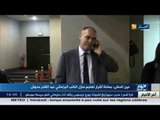 عين الدفلى: جماعة أشرار تهاجم منزل النائب البرلماني عبد القادر حدوش