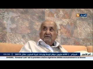 وفاة المجاهد جلول ملايكة..الجزائر تفقد أحد أيقونات ثورتها المجيدة