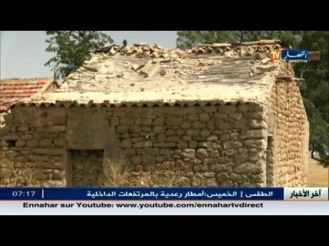 ميلة: تأخر تفعيل قرارات الاستفادة من البناء الريفي يؤرق سكان بن يحيي بن عبد الرحمان