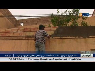 غرداية: انهاء عملية اسكان المتضررين من الأحداث الأخيرة بالولاية