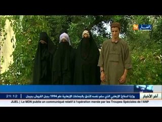 ارهابي يسلم نفسه رفقة ثلاثة نساء بجيجل