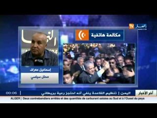 سلال يجتمع بالولاة.. جلسة أم تحرك في الوقت بدل الضائع..!!