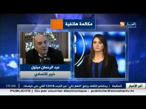 عبد الرحمان مبتول..لابد أن تكون للحكومة الرأية السياسية و الاقتصادية لتفادي الأزمة المالية